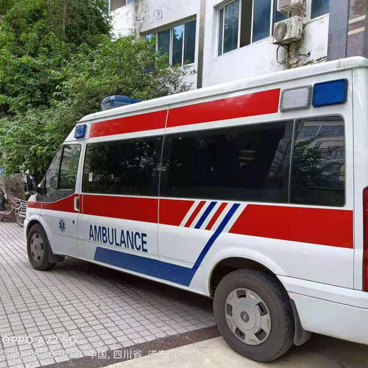轮台重症转院救护车出租