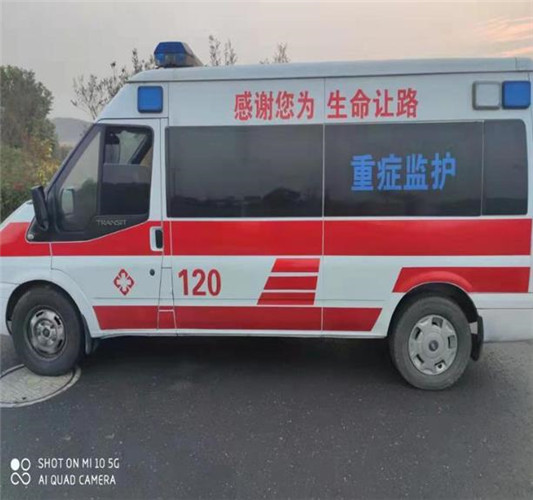 轮台专业救护车出租,为生命护航